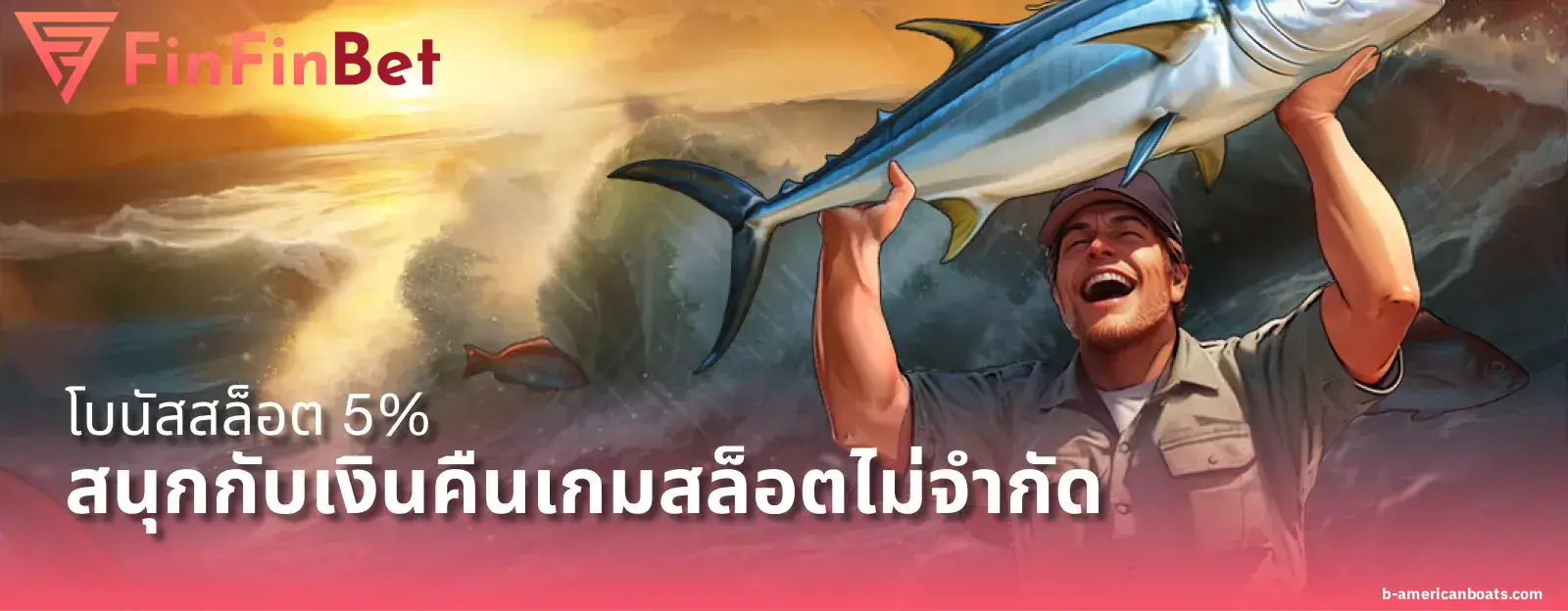 finfinbet
